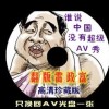 wordʹĵ뼼